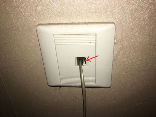 座机电话线怎么拔