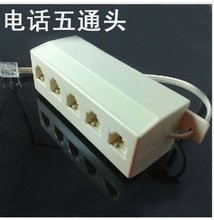 电话线分配器 选购指南与产品参考信息全解析